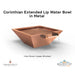 Corinthian Extended Lip Water Bowl in Metal - Majestic Fountains