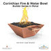 Corinthian Fire and Water Builder Series - Majestic Fountains
