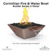 Corinthian Fire and Water Builder Series - Majestic Fountains
