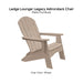 Ledge Lounger Legacy Adirondack Chair - Patio Furniture - Majestic Fountains