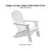 Ledge Lounger Legacy Adirondack Chair - Patio Furniture - Majestic Fountains
