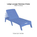 Ledge Lounger Mainstay Chaise - Patio Furniture - Majestic Fountains