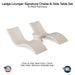 QUICKSHIP Ledge Lounger Signature Chaise & Side Table Set Color Cloud - Side Table Without Umbrella Hole - In-Pool Furniture - Majestic Fountains